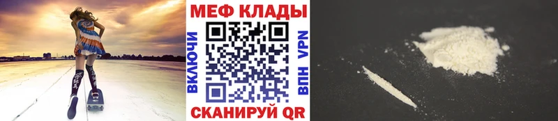 Как найти наркотики Вятские Поляны Кокаин  СК  MDMA  Бошки Шишки 