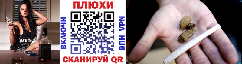 где купить наркоту  Вятские Поляны  ГАШИШ ice o lator 