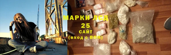 наркотики Балабаново