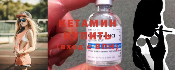 наркотики Балабаново