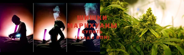 ALPHA-PVP Балахна