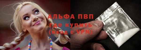 кокаин Семилуки