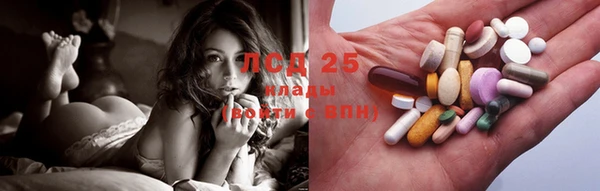 экстази Семёнов