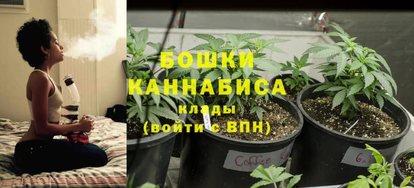кокаин Семилуки