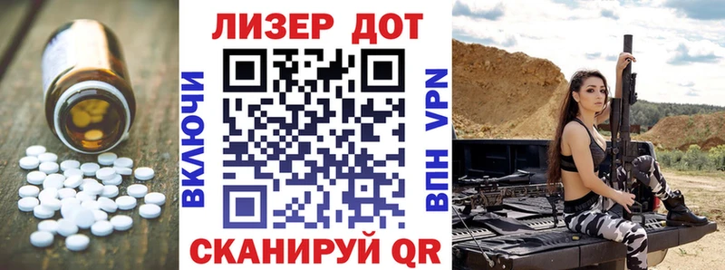 Лсд 25 экстази кислота  Вятские Поляны 